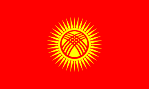 Essens in Kyrgyzstan